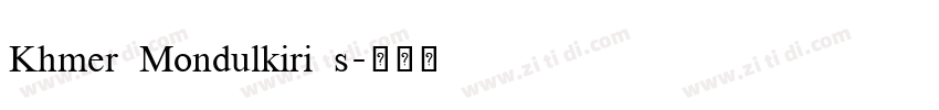 Khmer Mondulkiri s字体转换 Khmer Mondulkiri s字体转换